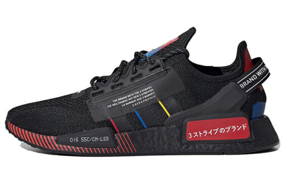 Adidas Originals NMD_R1 FY1452 Sneakers