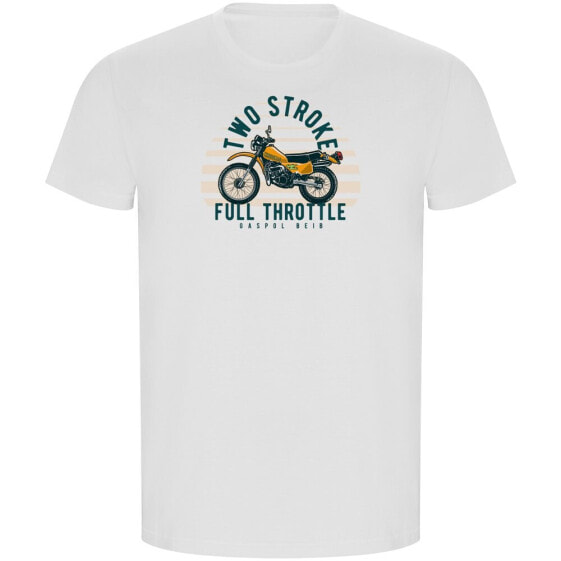 KRUSKIS Two Stroke ECO short sleeve T-shirt