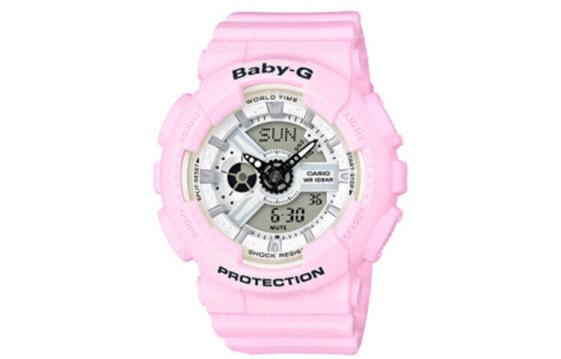 Часы и аксессуары CASIO BABY-G серии стильные спортивные водонепроницаемые часы с кварцевым механизмом, резиновым ремешком, серым циферблатом BA-110BE-4APR