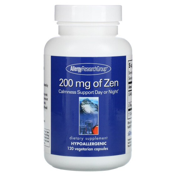 БАД аминокислоты Allergy Research Group Zen, 200 мг, 120 вегетарианских капсул