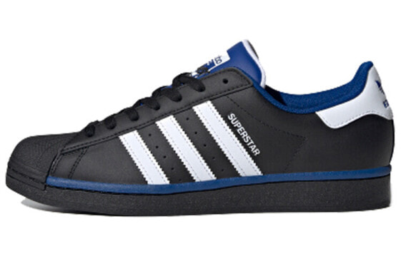 Adidas Originals Superstar FV4190 Classic Sneakers