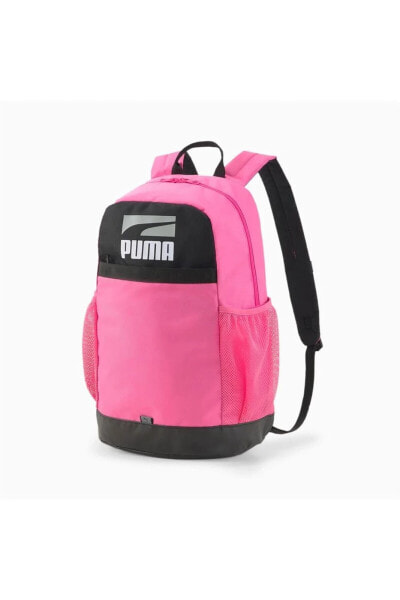 Plus Backpack Iı Sunset Pink #değer!