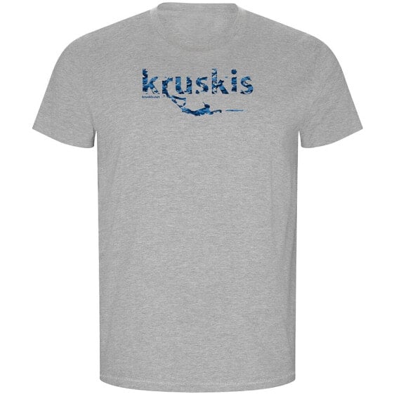 KRUSKIS Spearfishing ECO short sleeve T-shirt