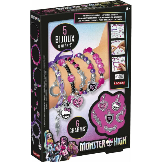 Бисер Lansay Monster High