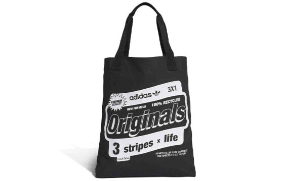 Сумка Adidas Originals Bodega Shopper 2 Logo Tote EI7400