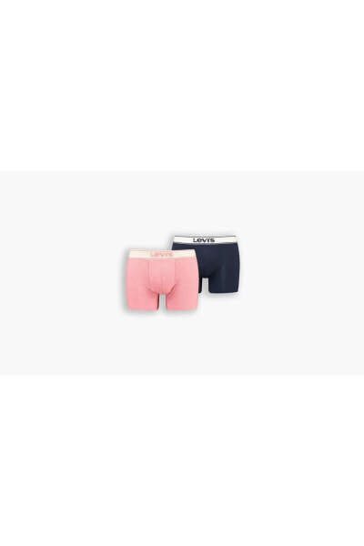 ® Men Vintage Heather Boxer - 2 Pack