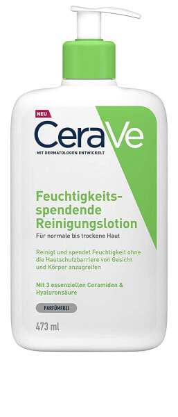 CeraVe Hydrating Cleanser Увлажняющее средство для умывания с гиалуроновой кислотой и керамидами для нормальной и сухой кожи, без парфюмерной отдушки