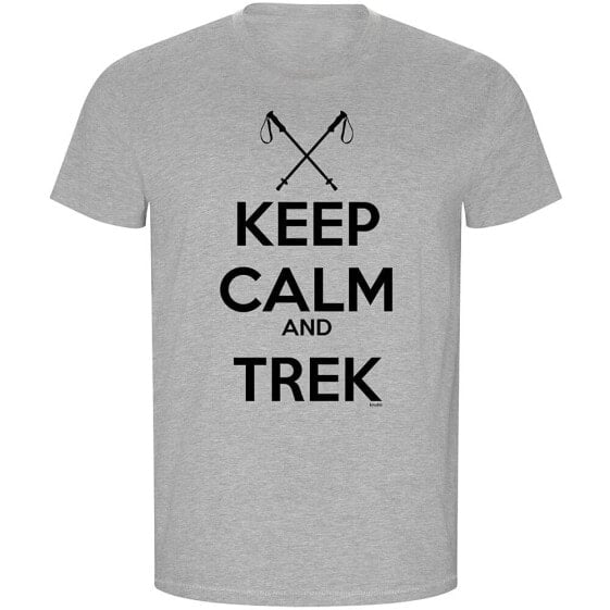 KRUSKIS Keep Calm And Trek ECO short sleeve T-shirt