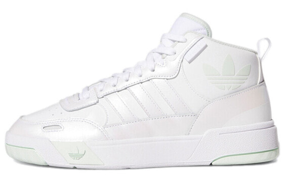 Adidas Originals Post Up GX2490 Sneakers