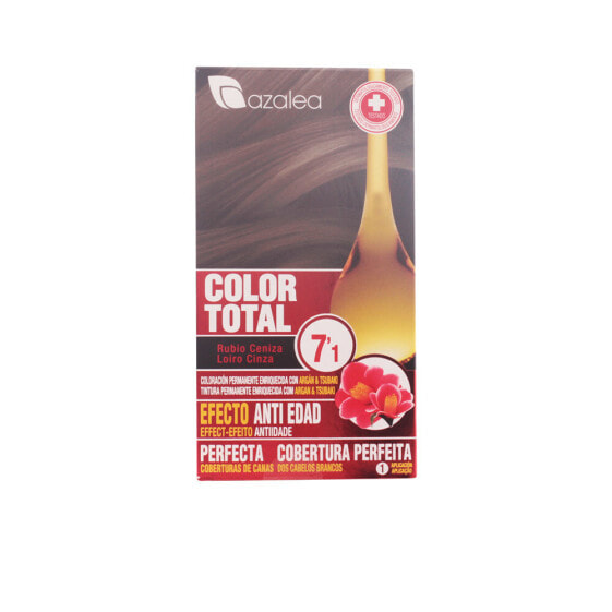 Краска для волос Azalea COLOR TOTAL #7,1 рубий пепел