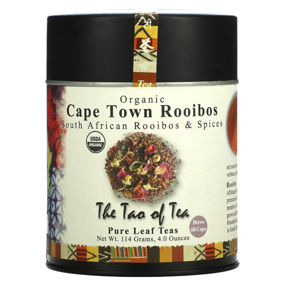 Чай органический Южноафриканский Ройбуш и специи, Cape Town Rooibos, 4 унции (114 г) от The Tao of Tea
