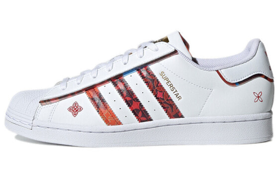 Кроссовки Adidas originals Superstar CNY GX8839