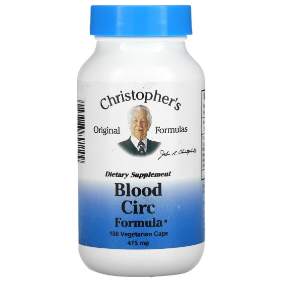 Травяная формула для кровообращения, 475 мг, 100 вегетарианских капсул Christopher's Original Formulas