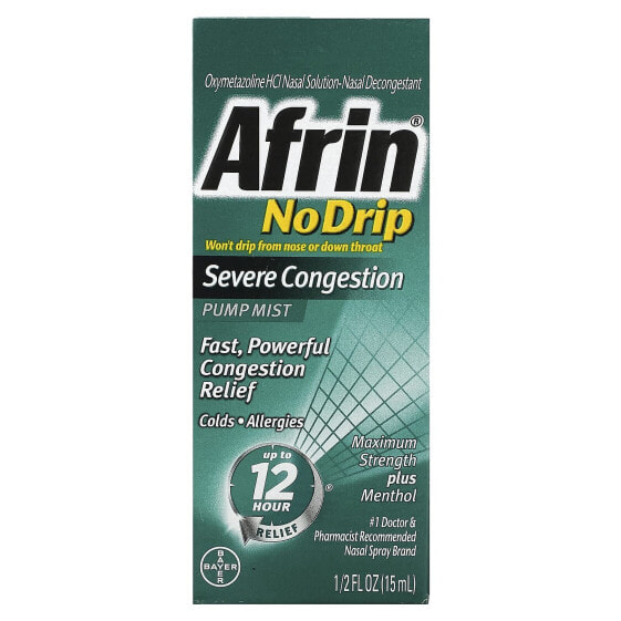 Спрей от аллергии Afrin No Drip Severe Congestion Pump Mist 1/2 fl oz (15 мл)