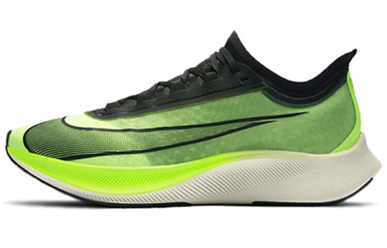 Nike Zoom Fly 3 长距离竞速专业 低帮 跑步鞋 男款 黑绿 / Кроссовки Nike Zoom Fly AT8240-300