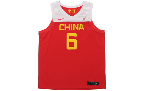 Nike AV3823-640 Basketball Jersey