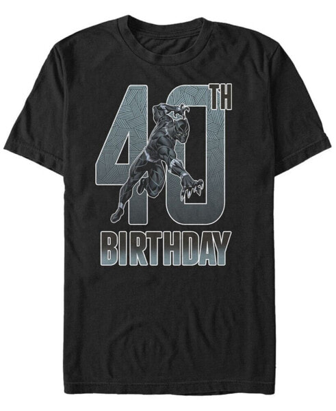 Men's Marvel Black Panther 40th Birthday Short Sleeve T-Shirt