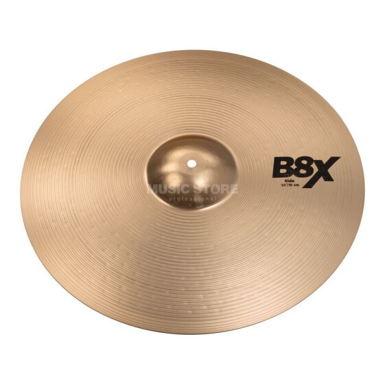 Sabian B8X Medium Ride 20", Natural