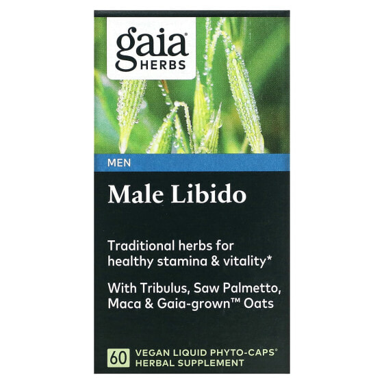 Male Libido , 60 Vegan Liquid Phyto-Caps