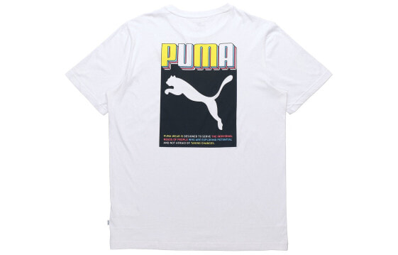 Футболка Puma Celebration Graphic Logo T 586040-02