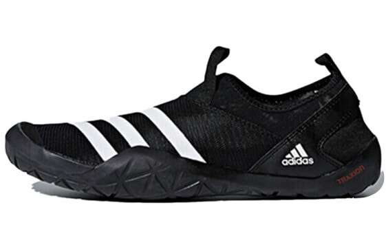 Adidas Climacool 2.0 Jawpaw M29553 Breathable Sneakers