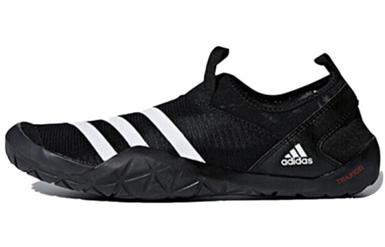 Кроссовки Adidas Climacool 2.0 Jawpaw M29553