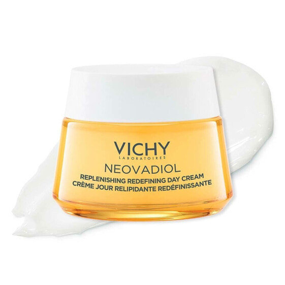 Крем для лица Vichy (50 ml)
