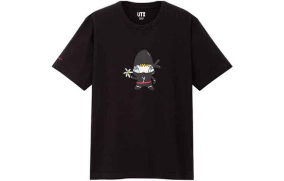 UNIQLO UT Javier Calleja T-Shirt