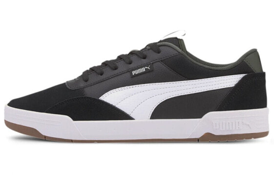 Кроссовки Puma C-Skate 373029-03