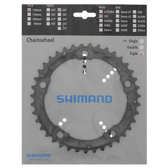 SHIMANO 105 5703 chainring