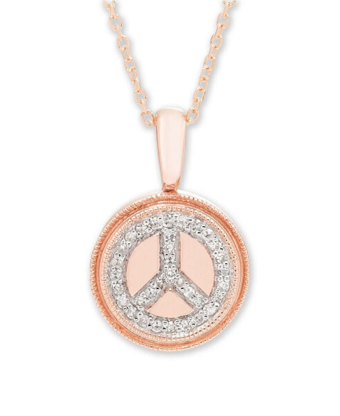 Diamond (1/10 ct. t.w.) Peace Sign Pendant in 14k Yellow or Rose Gold