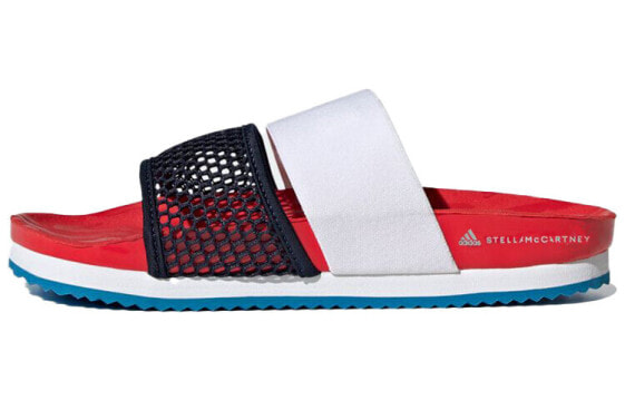 Stella McCartney x Adidas Lette Slides Sports Slippers