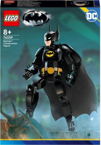 Конструктор пластиковый Lego Batman-figur (76259) Juniors
