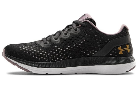 Кроссовки Under Armour Charged Impulse 1 3021967-501
