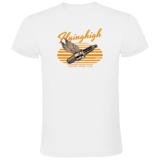 KRUSKIS Fliyinghigh short sleeve T-shirt