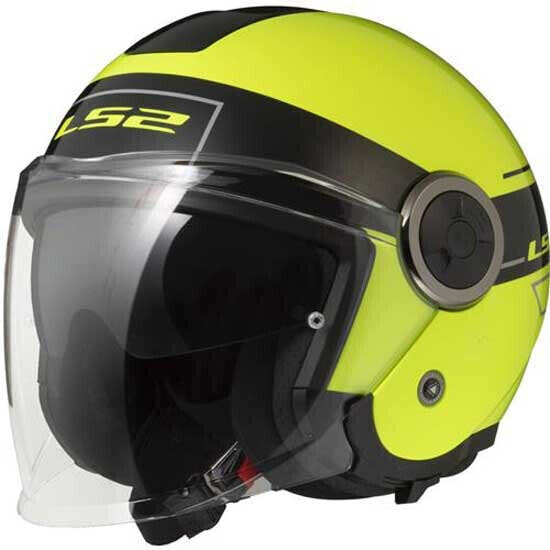 LS2 OF620 Classy Classic open face helmet