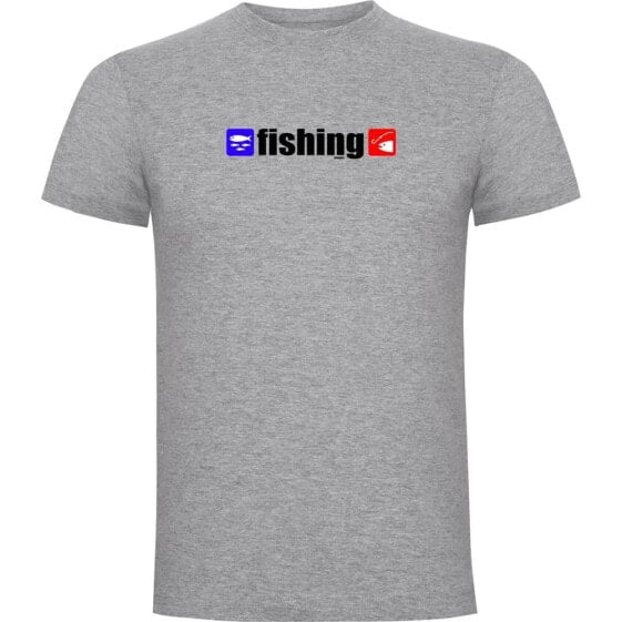 KRUSKIS Fishing short sleeve T-shirt