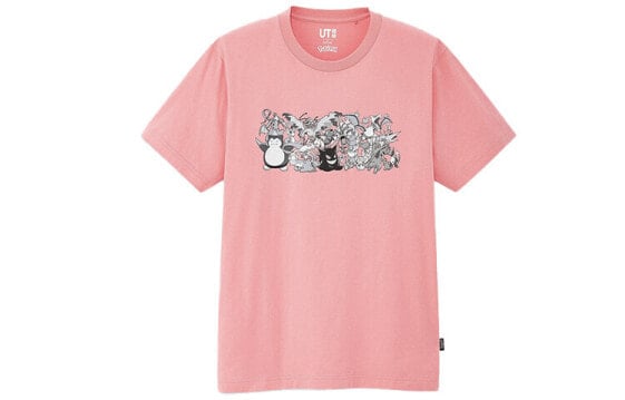 Uniqlo T Featured Tops T-Shirt 428126-11