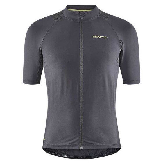 CRAFT ADV Endur short sleeve jersey