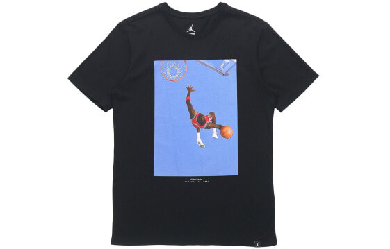 Air Jordan Slam Dunk T-Shirt