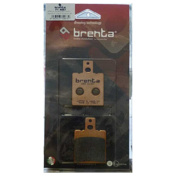 BRENTA MOTO 4067 Sintered Brake Pads