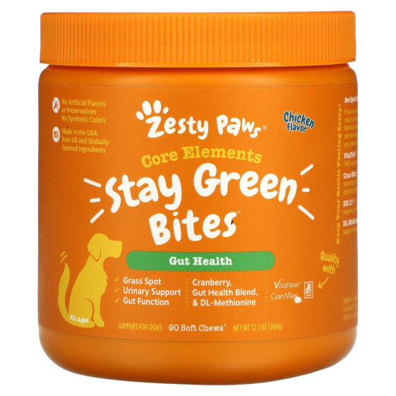 Витамины и добавки Zesty Paws Stay Green Bites для собак, Курица, 90 мягких жевательных конфет, 360 г