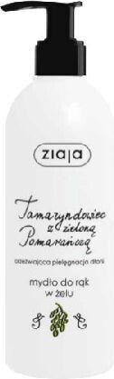 Жидкое мыло для рук Ziaja Тамаринд с апельсином 270 мл