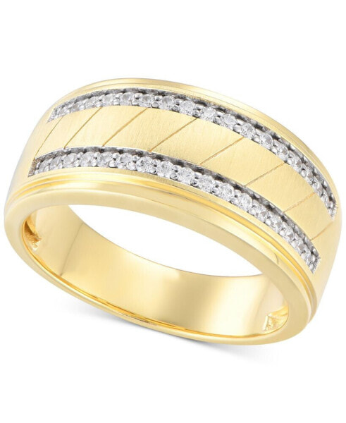 Кольцо Macy's Black Diamond Double Row Band