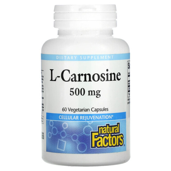 L-Carnosine, 500 mg, 60 Vegetarian Capsules