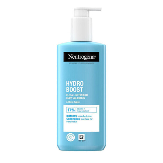 Hydrating body cream Hydro Boost (Quenching Body Gel Cream)