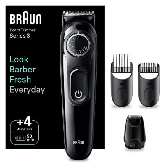 Beard and hair trimmer 3420 Grey