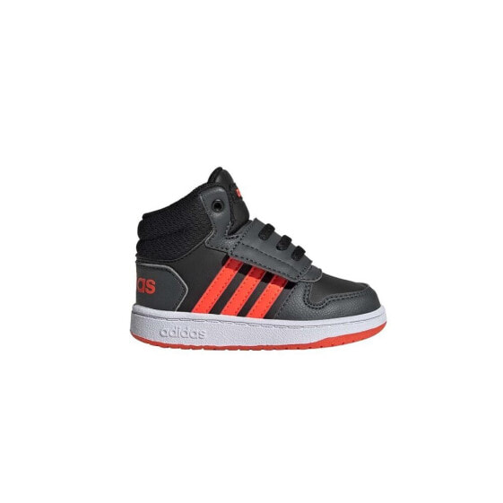 Adidas Hoops 20 Mid