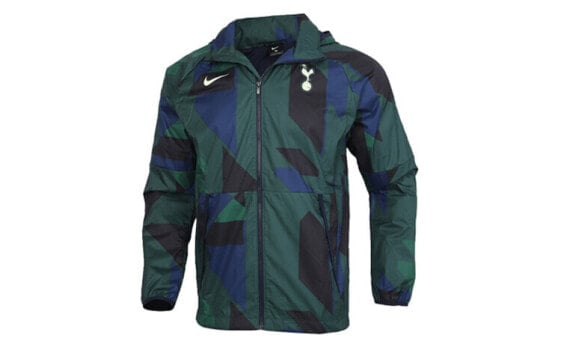 Куртка Nike CI9203-451