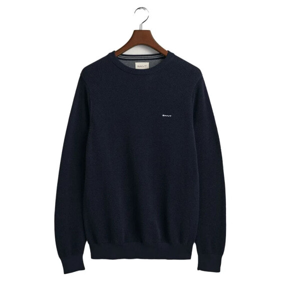 GANT 8040521 Sweater